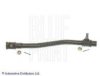 NISSA 48680T6025 Centre Rod Assembly